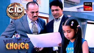 Scared Eyewitness  CID Bengali  Full Episode  17 June 2024 [upl. by Meid881]