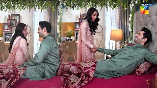 Gud Morning Jaan E Man  ayezahkhan danishtaimoor  Chand Tara  HUM TV [upl. by Rosemonde]