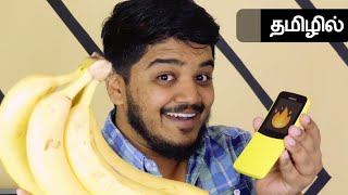 Nokia 8110 4G🍌 வாழைப்பழம் போன் Unboxing amp First Look in Tamil  Wisdom Technical [upl. by Meelas]