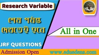 Research Variables Types  UGC NETJRF  WB SET  Paper I  Education [upl. by Nebra]