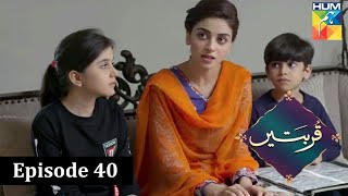 Qurbatain Episode 40  Qurbatain Episode 39  Qurbatain 40  Qurbatain 39  hassaanTV [upl. by Savadove]