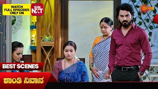 Shanthi Nivasa  Best Scenes  01 Oct 2024  Kannada Serial  Udaya TV [upl. by Eniluqcaj]