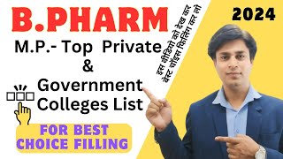 BPharm  MP  Top Govt amp Private Colleges List for Choice Filling  MPDTE 2024  Best Colleges [upl. by Anialram31]