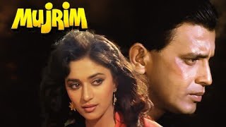 Mujrim Mithun Chakraborty movie hindi fact and story bollywood movies review explained [upl. by Assilym]