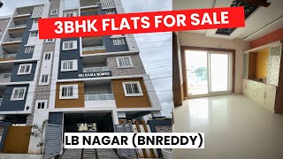 Flats for sale in LB Nagar  flat for sale in Hyderabad  Real Mart Hyderabad [upl. by Nnaillij]