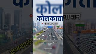 अंग्रेज भारत से इतना धन लुट कर गए थे  श्री राजीव जी दीक्षित viralvideo rajivdixit youtuneshorts [upl. by Nitsirk493]