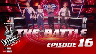 The Voice of Nepal Season 5  2023  Episode 16 [upl. by Nickie]