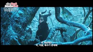 MALEFICENT 2014  TV Spot 6 quotRevengequot  Edit [upl. by Erbe]