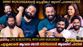 Political Life Of Unni Mukundan  Life Is Beautiful  Surprise Entry Of Friends  Milestone Makers [upl. by Eirrak]