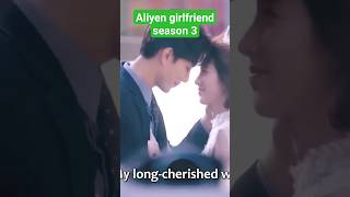 Aliyen girlfriend season 3 Ep1 Comming soon [upl. by Banna95]