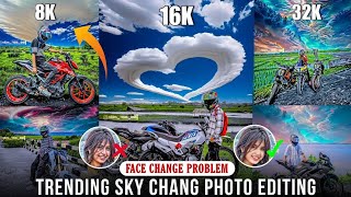 Trending Sky Change Photo Editing  Krea Ai Face Change Problem Solved 8k 16k 32k photo Editing [upl. by Worsham]