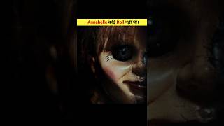 Annabelle कोई Doll नही थी  Horror Shorts  Horror Movies annabelle shorts ghost [upl. by Ursulina666]