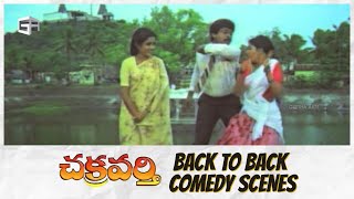 Chakravarthy Telugu Movie  Back to Back Comedy Scenes  Chiranjeevi Mohan Babu Bhanupriya [upl. by Heyde]