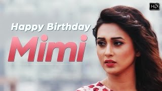 Best of Mimi  Birthday Special  Video Jukebox  V Music  SVF [upl. by Aim]