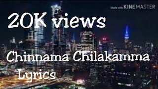 Chinnamma Chilakamma song with Lyrics from Sakkarakatti movie AR Rahman song [upl. by Analart]