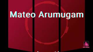 Mateo Arumugam  Official Trailer [upl. by Chemesh]