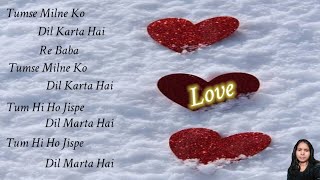 🤍🌹🌼🤎🌼🌹🤍Tumse Milne Ko Dil Karta🤍🌹🌼🤎🌼🌹🤍lovestatuslovestatuslovesongstatusvideohindisong [upl. by Etteiluj911]