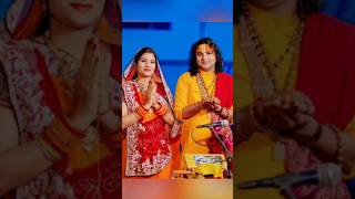 AniruddhaCharyaji ke Pravachan anirudhacharyaji katha [upl. by Buchalter]