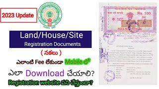 HOW TO DOWNLOAD REGISTRATION DOCUMENTS 2023CC COPY FOR FREE TO VERIFY FAKE OR ORIGINAL [upl. by Fawna]