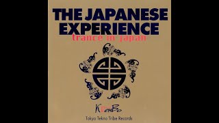 the japanese experience  trance in japan 1995 [upl. by Guglielmo]