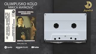 Mikica Markovic  Olimpijsko kolo  Audio 1984 [upl. by Tugman]