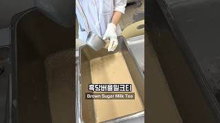 What I Ate for Lunch at a High School in Korea Part 18 🇰🇷🏫 korea southkorea seoul koreanfood [upl. by Emorej801]