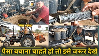 Eicher Tractor Hydraulic Problemआयसर ट्रॅक्टर हायड्रोलीक प्रॉब्लेमtractorvideos [upl. by Ennasil930]