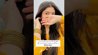 Faqat Ek nigah Se hota Hai Dil Ka faisla video ytshorts shortvideo youtubeshorts views [upl. by Htebaile]