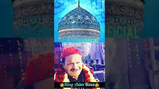 11vi sharif Special 🌹Mai fakir e Qadri Hu 🥰 Azim Naza Official azimnazaqawwali 11vishareef [upl. by Eanore]