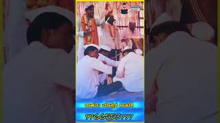 Rahul master utagi dollin gayan sangh rahulmaster dollinpada dollinpada kannada viralvideo [upl. by Marvin]