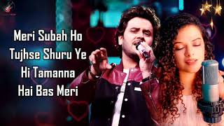 Rab Se Maangi LYRICS  Javed Ali Palak Muchhal [upl. by Server]