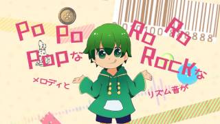 【RyutoGachapoid】too Cute【Cover】 [upl. by Eanore322]