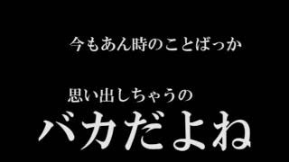 アボカド歌ってみたのはメガテラ・ゼロ [upl. by Niessuh]