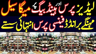 Ladies Purse Wholesale Market in Karachi  Cheapest Imported Purses Handbags Cross Body Bags Shop [upl. by Allicsirp]