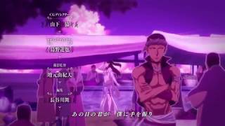 Arslan Senki Fuujin Ranbu Opening 2 season HD 1080p [upl. by Neelyad]