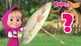 Masha and the Bear 2024 🤔 Find the item❓Best episodes cartoon collection 🎬 [upl. by Adall]