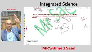 class assessment 6التقييم الاسبوعى السادس في العلوم المتكاملة لغات مع الاستاذأحمد سعد [upl. by Scriven]