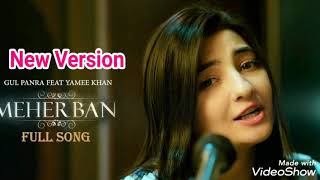 Kisi Meherban Ne Aake Meri Zindagi Saza Di Mere Dil Ki Dhadkano Mai New Version Best Love Song [upl. by Nevad]