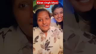 Kiran singh ka rangdari song babar sher Raushan rohi and kirna singh shorts video raushanrohi [upl. by Emoraj756]