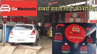 Cheapest Car Service in India  GoMechanic PuneMaharashtra The Curious Indian [upl. by Aicsila]