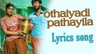 Othayadi Paadhayile Male ஒத்தையடி பாதையிலேS P B  H D Sad Song [upl. by Jezebel921]