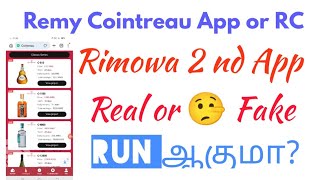 Remy cointreau or RC app Real or Fake full review in tamil [upl. by Ariayek708]