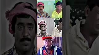 Friends Vadivelu Charlie fun status😂ytshorts shortsfeed viralvideo comedy [upl. by Aihsenor]