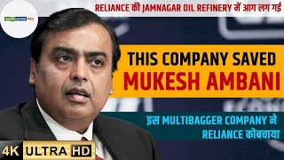 This Company has saved Mukesh Ambani and Reliance  Jamnagar Oil Refinery mei lagi aag [upl. by Aissilem]