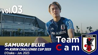 Team Cam vol3｜ペルー代表戦の地、大阪へ｜KIRIN CHALLENGE CUP 2023＠Osaka– Jun 2023 [upl. by Enilemme]