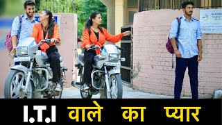 ITI वाले से प्यार  Emotional Video [upl. by Gloriana]