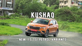 Skoda Kushaq To Get More Affordable With New 15 TSI Petrol Variants  Kylaq Effect [upl. by Quinn637]