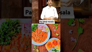 Pav bhaji masala recipe l Vikas Khanna l pavbhaji streetfood shorts ytshorts SETIndia [upl. by Krilov]