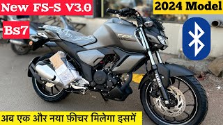 Ye Hai New 2024 Model Yamaha FZS V3 Review 🔥Price  Feature  yamaha fzs v3 2024  yamaha fzs v4 [upl. by Jack]