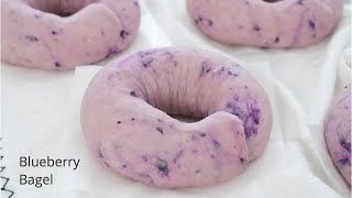 The quickest amp easiest Blueberry Bagel recipe｜Apron [upl. by Yelnet]